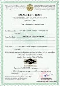 HALAL Certificate